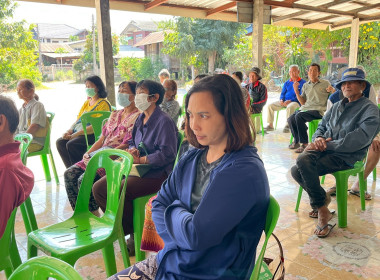 โครงการประชุมกลุ่มสมาชิกสหกรณ์ ภายใต้โครงการ “สหกรณ์ รัฐ ... พารามิเตอร์รูปภาพ 28